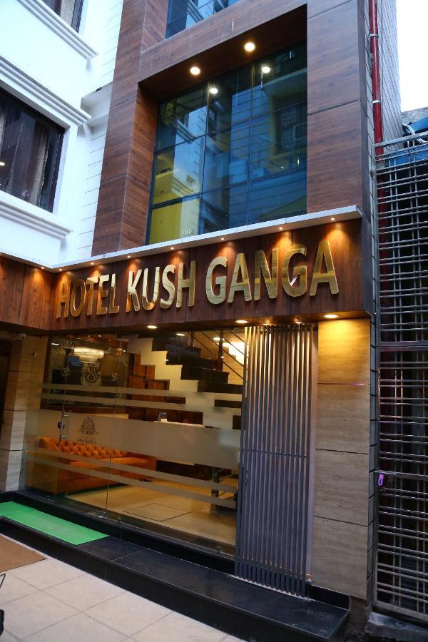 Hotel Kush Ganga - 50 Meter From Har Ki Pauri, Haridwār Exteriör bild